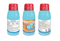 💥💥💥AB CHEMICAL ĐA NHIỆM TRÊN MỌI MẶT TRẬN, ĐỒNG HÀNH CÙNG NHÀ NÔNG, QUÝ KHÁCH HÀNG TRONG SUỐT MÙA VỤ!!!