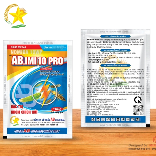 AB IMI 10 PRO