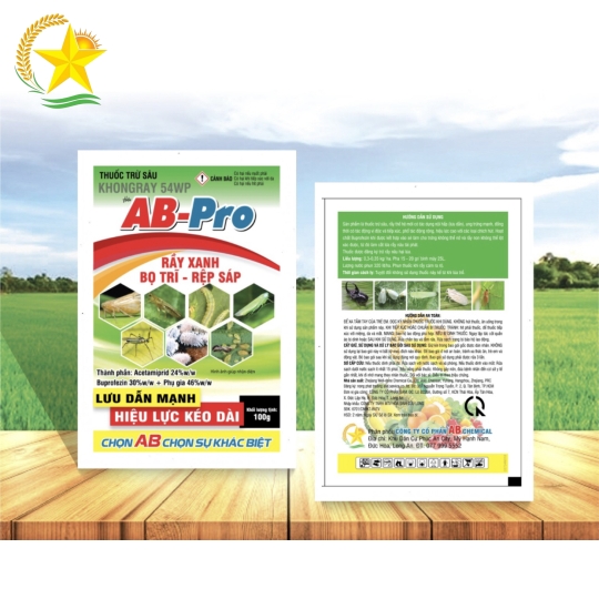 Ab Pro ( khongray 54WP)