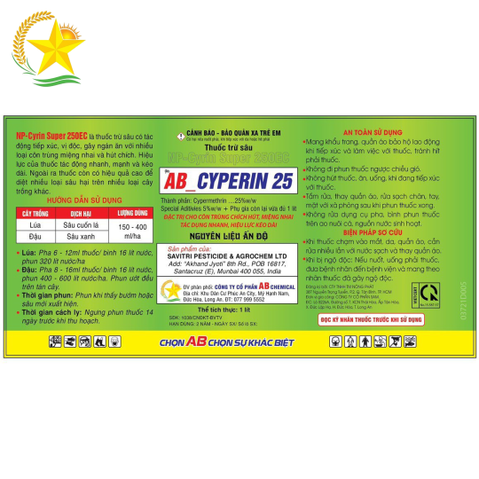 AB_CYPERIN 25