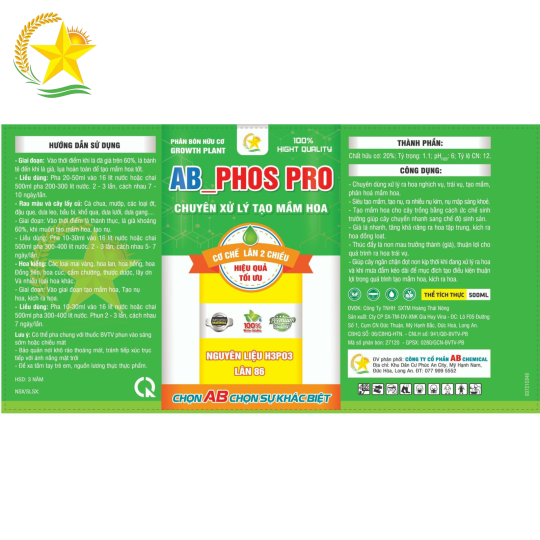 Ab Phos Pro